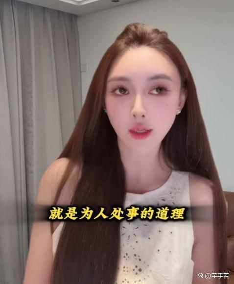 叶珂官宣生小孩 自信大方谈变化