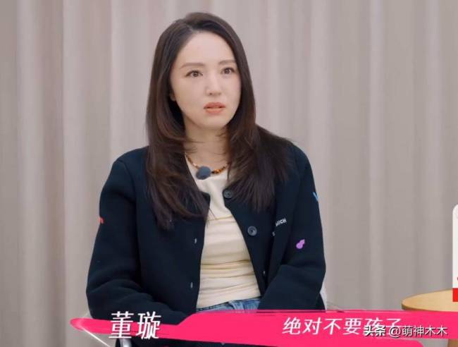张维伊回应恶评：被吐槽下也好