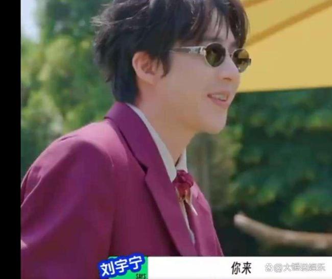 王玉雯是内娱幼教吧 综艺教学成舞台高光