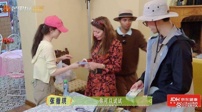花儿与少年 新人张雅琪为何不讨喜？