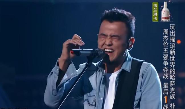中国好声音选手朴翔去世