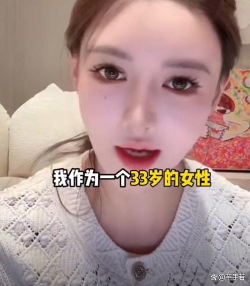 叶珂官宣生小孩 自信大方谈变化