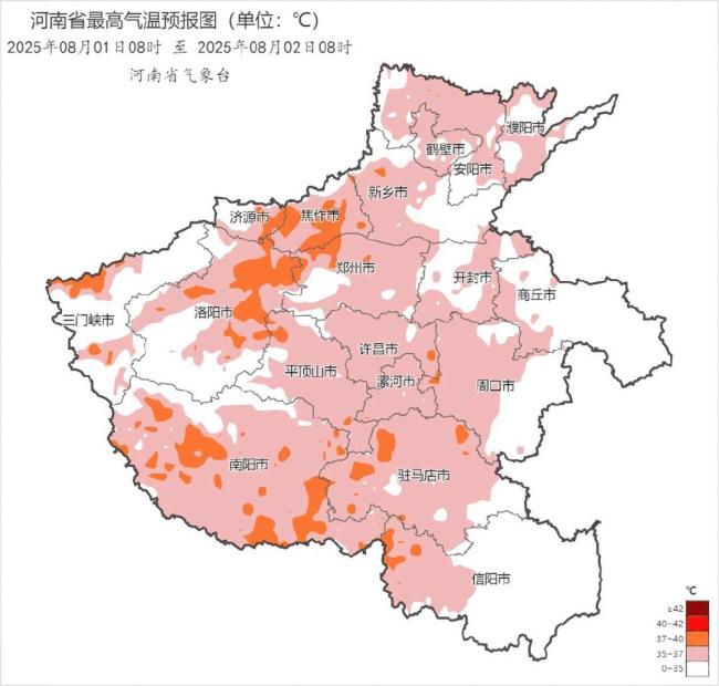 河南部分地区体感温度将超50℃ 高温进一步加码