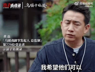 娱乐圈全面进入“Nepo baby”时代！黄多多和王诗龄是星二代天花板吗？