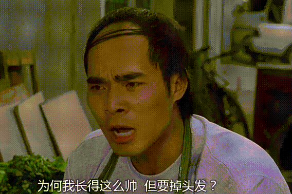 不是，杨幂生万物里这发量真的吗？原来亿万影后也会落魄至此...