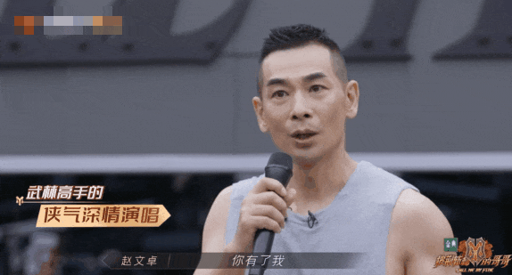 王晶谈赵文卓梅艳芳分手：不当小狼狗！李连杰接班人，已无戏可拍