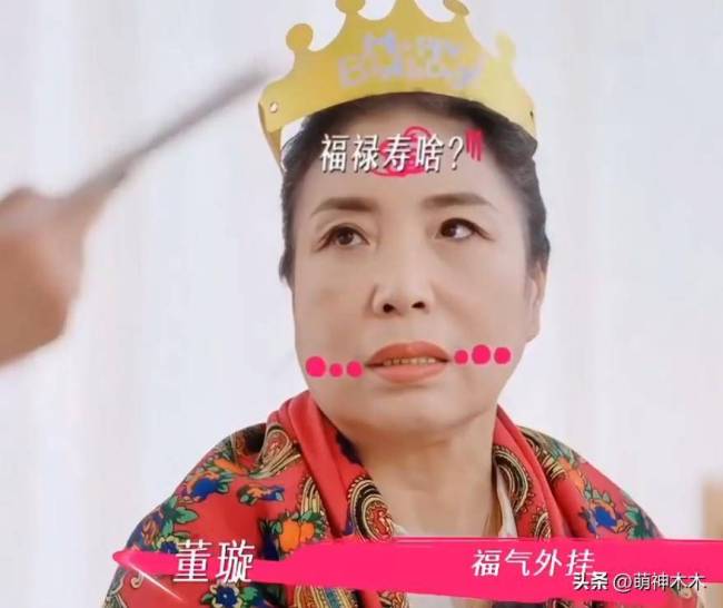 张维伊回应恶评：被吐槽下也好 催生风波再起