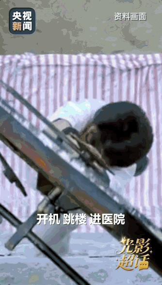 71岁的成龙决心做一个演员 追求演艺生涯的长久生命力