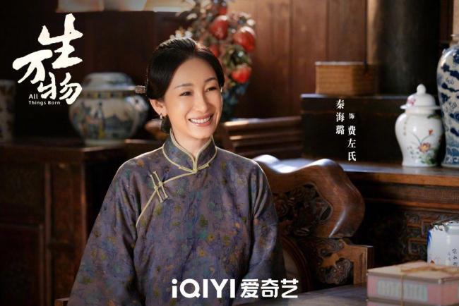 生万物宁可金救绣绣这段看哭了 封大脚逆袭成真男人