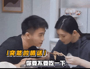 奚梦瑶何猷君：6年婚姻，开始解绑！
