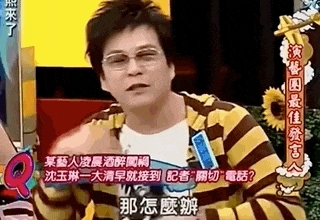 “关关难过关关过”，患血癌的沈玉琳快点好起来吧！