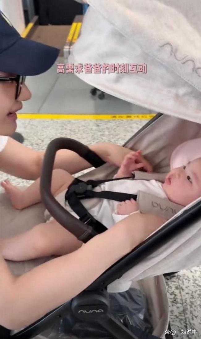 张檬机场头盖布给儿子喂母乳 温馨画面曝光