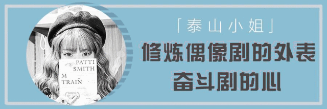 法拉利老了还是法拉利：神秘的亚洲神颜贵公子