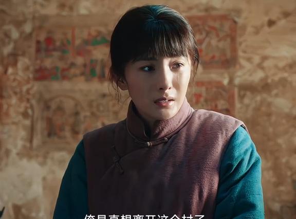 杨幂《生万物》剧照上新 演技遭争议
