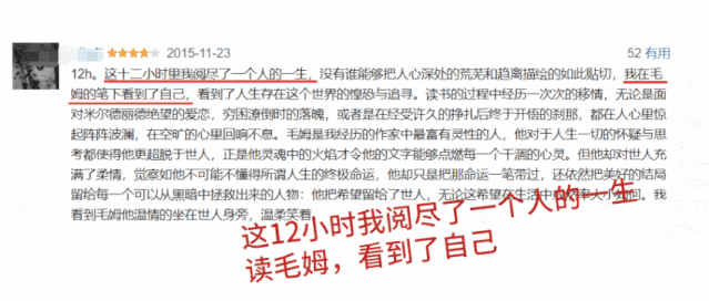 离婚13年，51岁潘粤明官宣喜讯：“没想到，人生真能好起来”