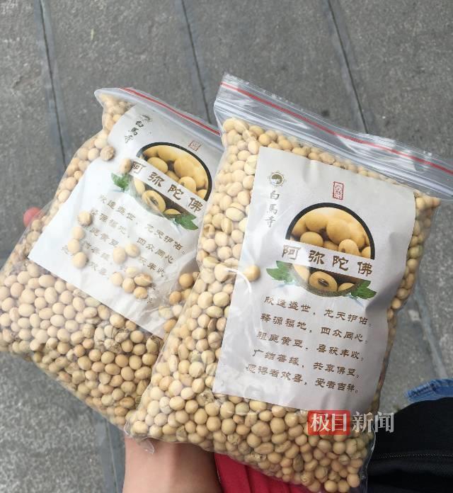 洛阳白马寺僧人顶着酷热种地 农禅并重守祖训