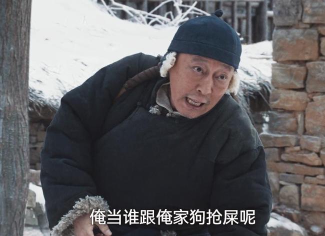 秦海璐吐槽费左氏催生 封建家长引争议