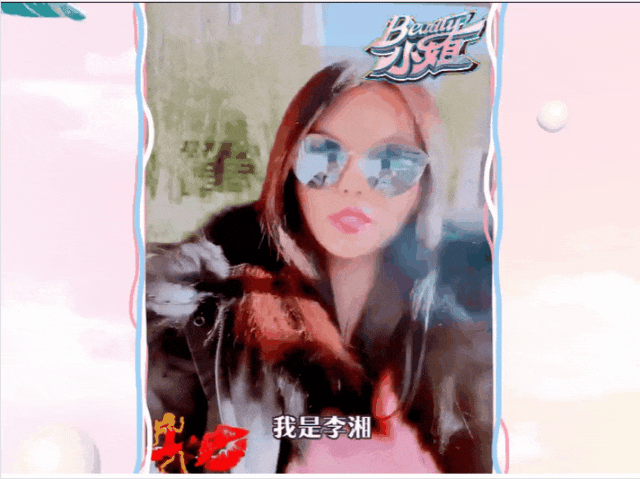 娱乐圈全面进入“Nepo baby”时代！黄多多和王诗龄是星二代天花板吗？