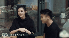 奚梦瑶何猷君：6年婚姻，开始解绑！