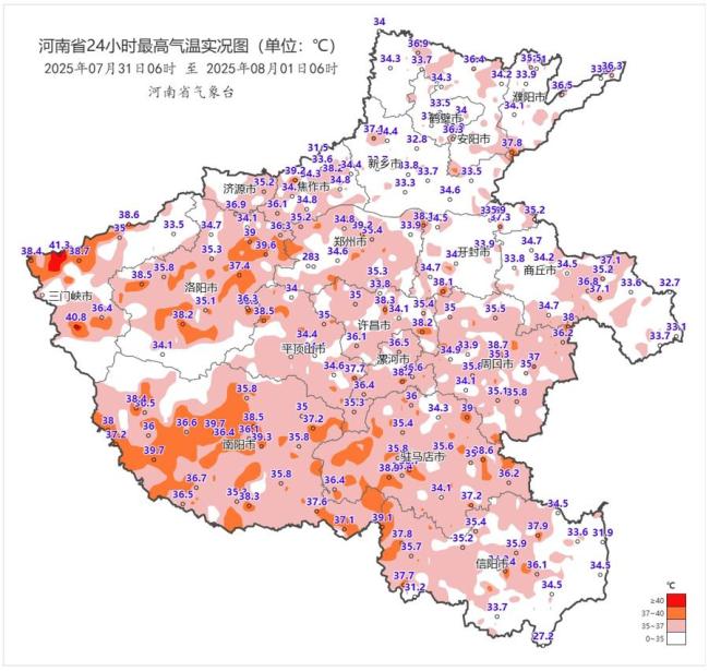 河南部分地区体感温度将超50℃ 高温进一步加码