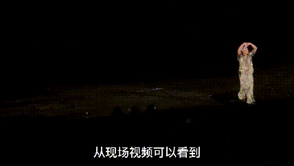 杨宗纬摔下舞台，为何明星舞台总变“陷阱”？