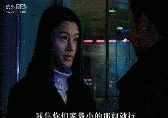 患焦虑症吃药 44岁于娜胖到认不出 昔日超模的蜕变之路