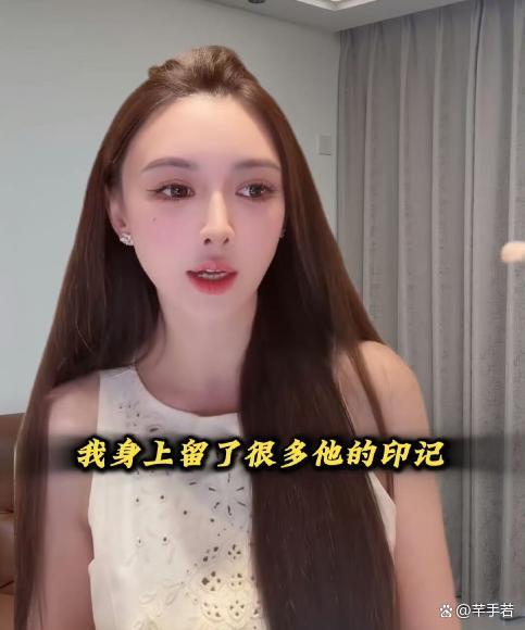 叶珂官宣生小孩 自信大方谈变化