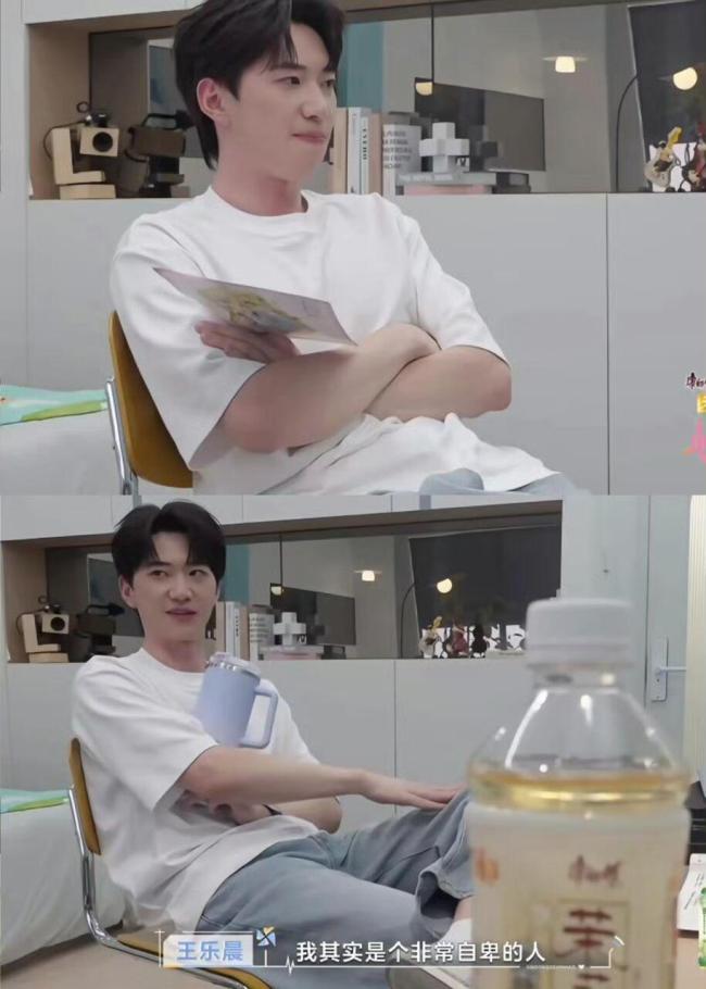 恋综占有欲最强的男嘉宾出现了 自卑与竞争交织