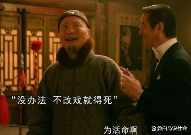 陈佩斯《戏台》牵扯与央视旧怨，版权争议引发艺术思辨 十年磨一戏再现辉煌
