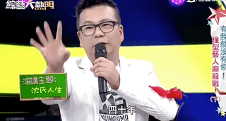 “关关难过关关过”，患血癌的沈玉琳快点好起来吧！
