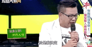 “关关难过关关过”，患血癌的沈玉琳快点好起来吧！
