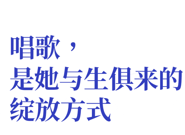 结束20年婚姻，她终于不忐忑了