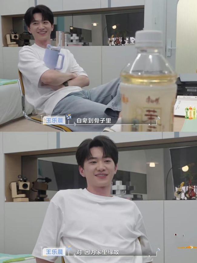 恋综占有欲最强的男嘉宾出现了 自卑与竞争交织