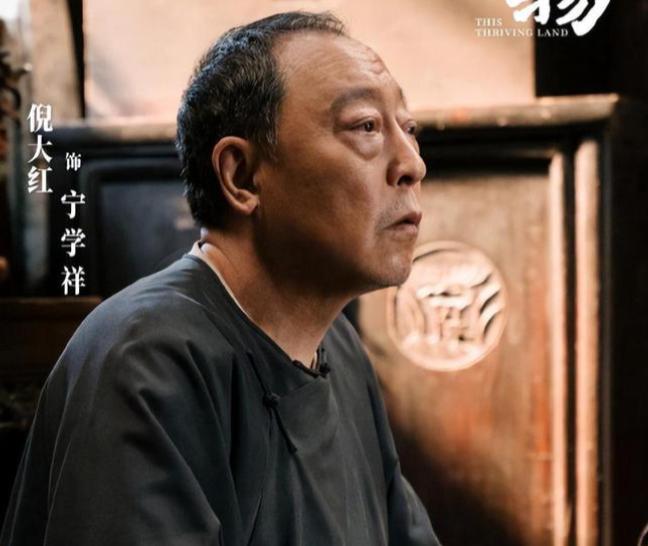 生万物宁可金救绣绣这段看哭了