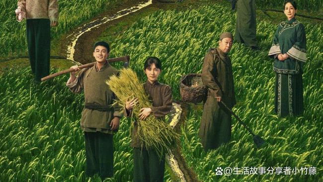 生万物 万物生