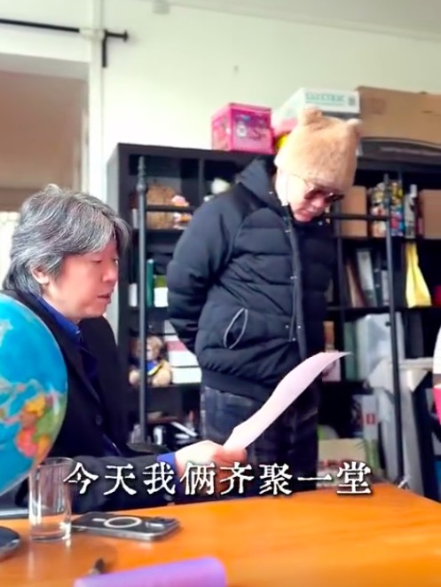 老狼也去演短剧了 领导味尽显，骂人代入感强