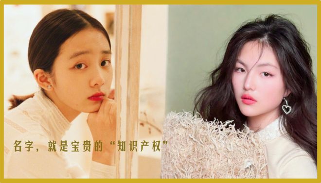娱乐圈全面进入“Nepo baby”时代！黄多多和王诗龄是星二代天花板吗？