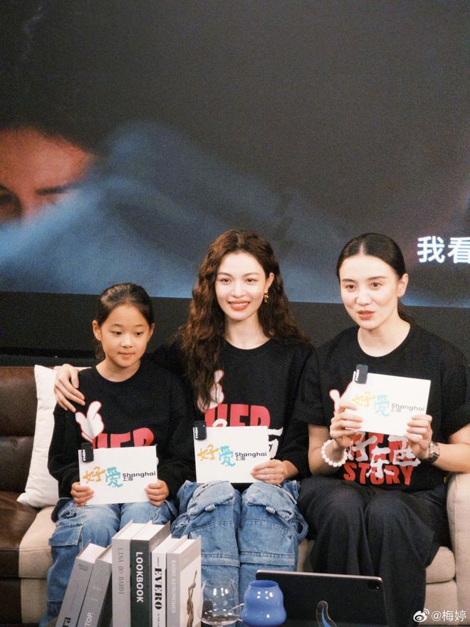 娱乐圈全面进入“Nepo baby”时代！黄多多和王诗龄是星二代天花板吗？