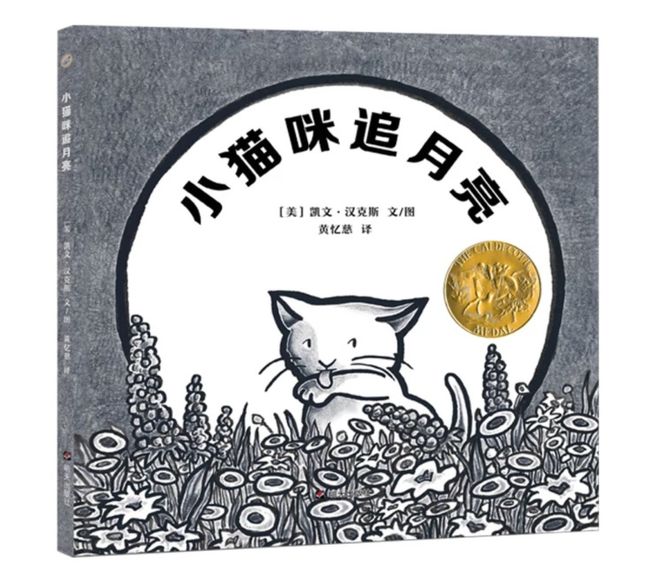 娱乐圈全面进入“Nepo baby”时代！黄多多和王诗龄是星二代天花板吗？