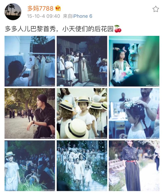 娱乐圈全面进入“Nepo baby”时代！黄多多和王诗龄是星二代天花板吗？