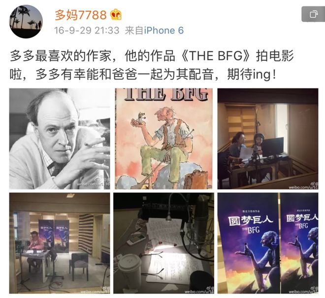 娱乐圈全面进入“Nepo baby”时代！黄多多和王诗龄是星二代天花板吗？