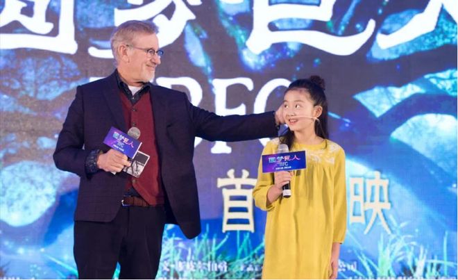 娱乐圈全面进入“Nepo baby”时代！黄多多和王诗龄是星二代天花板吗？