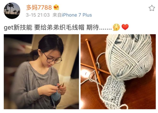 娱乐圈全面进入“Nepo baby”时代！黄多多和王诗龄是星二代天花板吗？