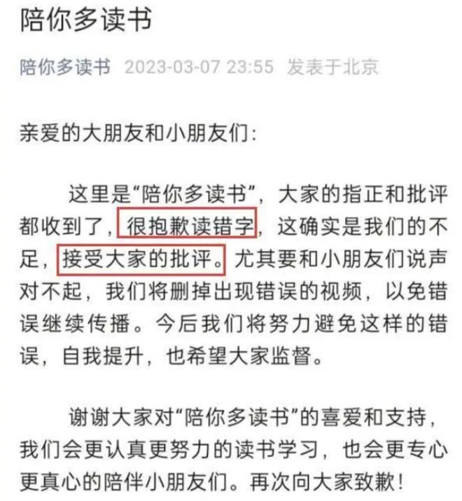 娱乐圈全面进入“Nepo baby”时代！黄多多和王诗龄是星二代天花板吗？