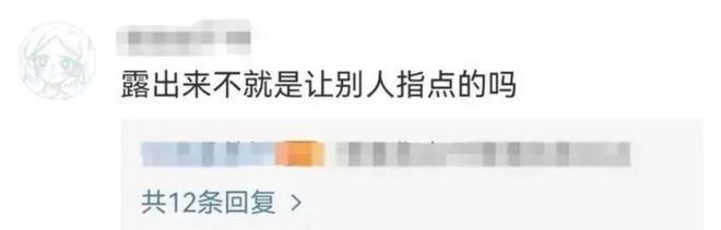 娱乐圈全面进入“Nepo baby”时代！黄多多和王诗龄是星二代天花板吗？