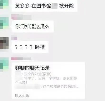 娱乐圈全面进入“Nepo baby”时代！黄多多和王诗龄是星二代天花板吗？