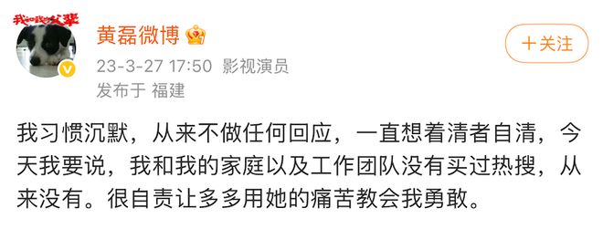娱乐圈全面进入“Nepo baby”时代！黄多多和王诗龄是星二代天花板吗？