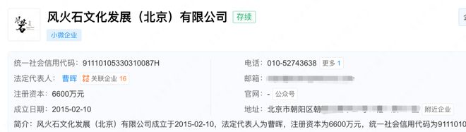 娱乐圈全面进入“Nepo baby”时代！黄多多和王诗龄是星二代天花板吗？