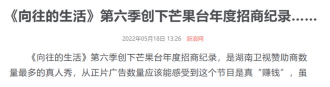 娱乐圈全面进入“Nepo baby”时代！黄多多和王诗龄是星二代天花板吗？