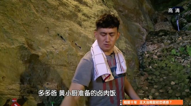娱乐圈全面进入“Nepo baby”时代！黄多多和王诗龄是星二代天花板吗？